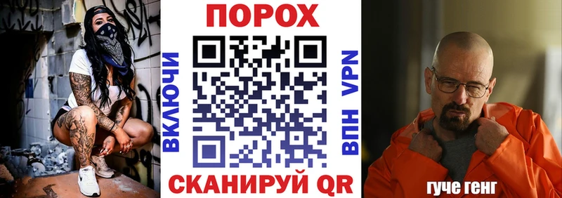 Amphetamine 98% Каменногорск