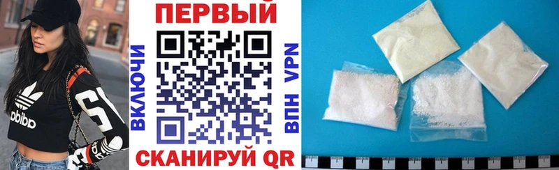 Амфетамин 98%  Купить  Каменногорск 