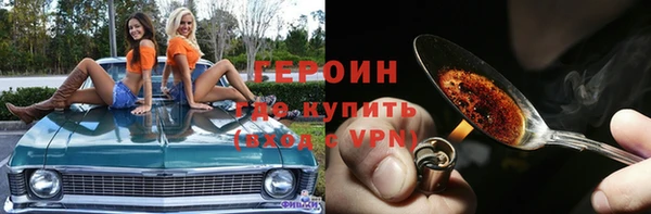 бутират Карталы