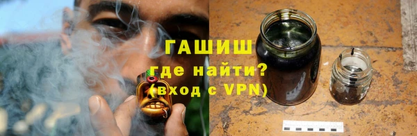 гидропоника Касимов