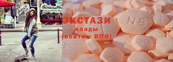 гидропоника Касимов
