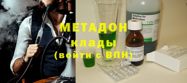 jwh Карпинск
