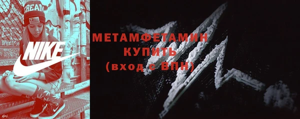 jwh Карпинск