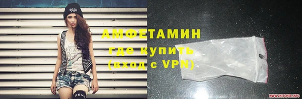 бутират Карталы