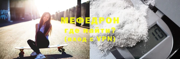 бутират Карталы