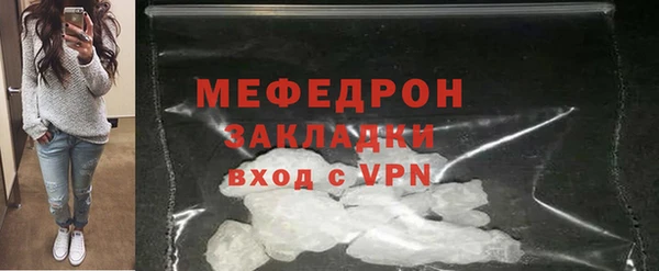 jwh Карпинск