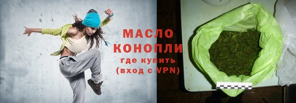 бутират Карталы