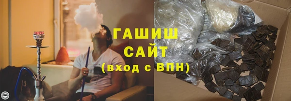 бутират Карталы