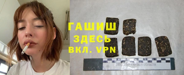гидропоника Касимов