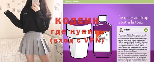 гидропоника Касимов