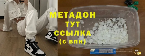 бутират Карталы