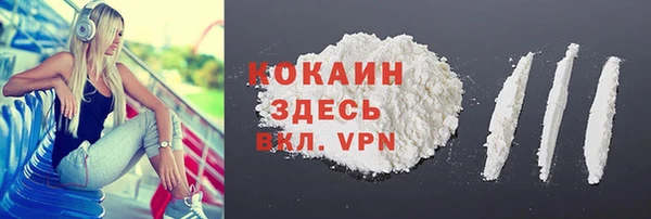 бутират Карталы
