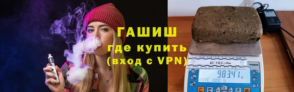 бутират Карталы