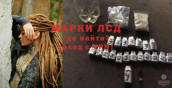 гидропоника Касимов