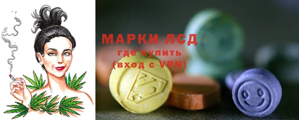 гидропоника Касимов