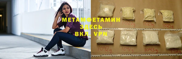 jwh Карпинск