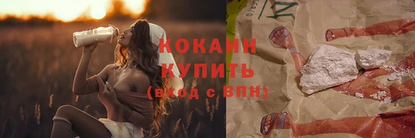 бутират Карталы