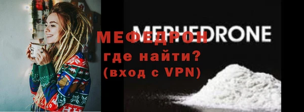 jwh Карпинск