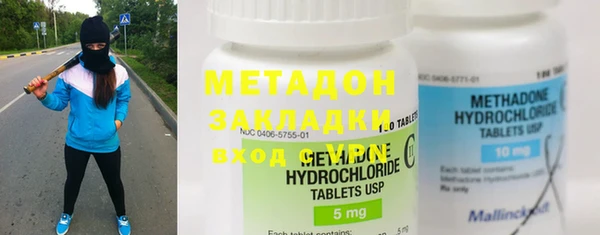 гидропоника Касимов