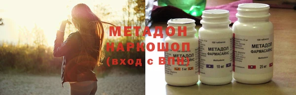 jwh Карпинск