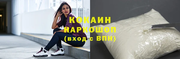 jwh Карпинск
