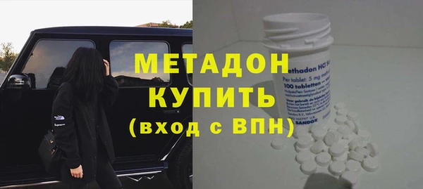гидропоника Касимов