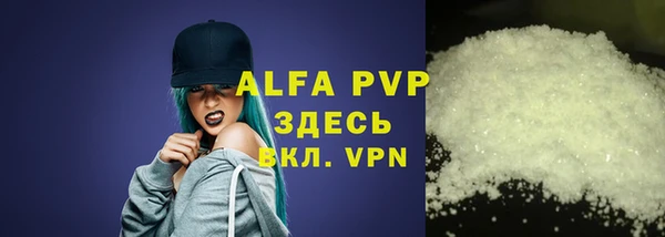 бутират Карталы