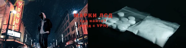 jwh Карпинск