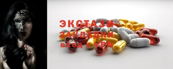 гидропоника Касимов