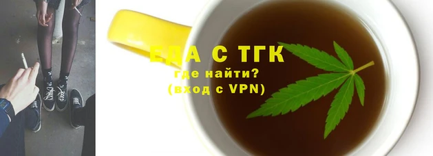 гидропоника Касимов