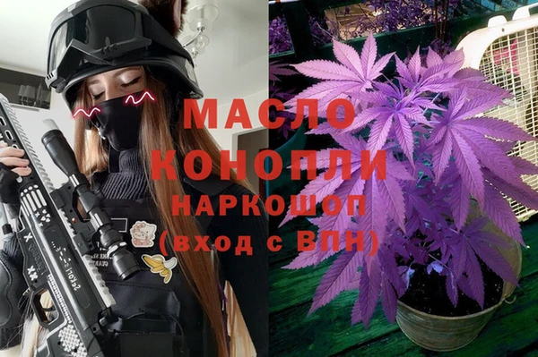 гидропоника Касимов