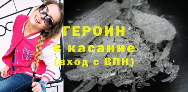 гидропоника Касимов