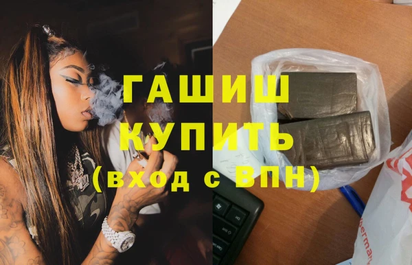 бутират Карталы