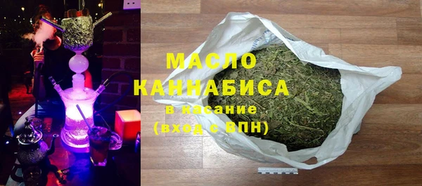 гидропоника Касимов