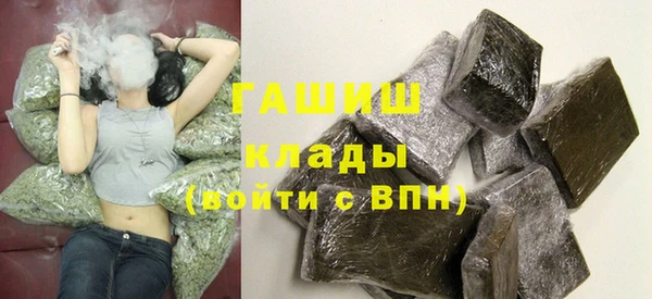 гидропоника Касимов