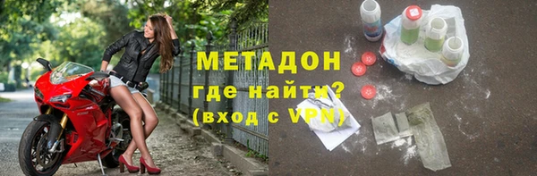 jwh Карпинск