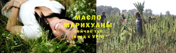бутират Карталы