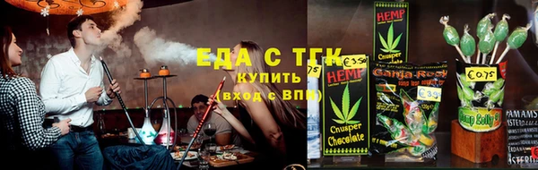 гидропоника Касимов
