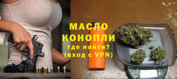 гидропоника Касимов