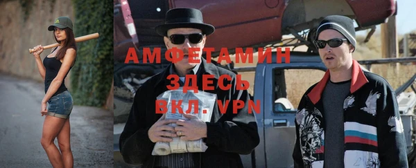 бутират Карталы